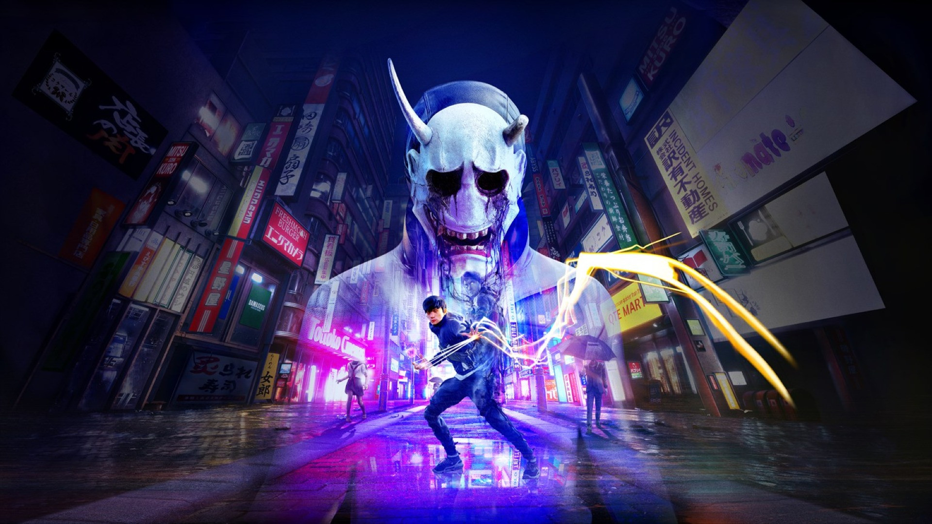 Ghostwire: Tokyo PS Plus