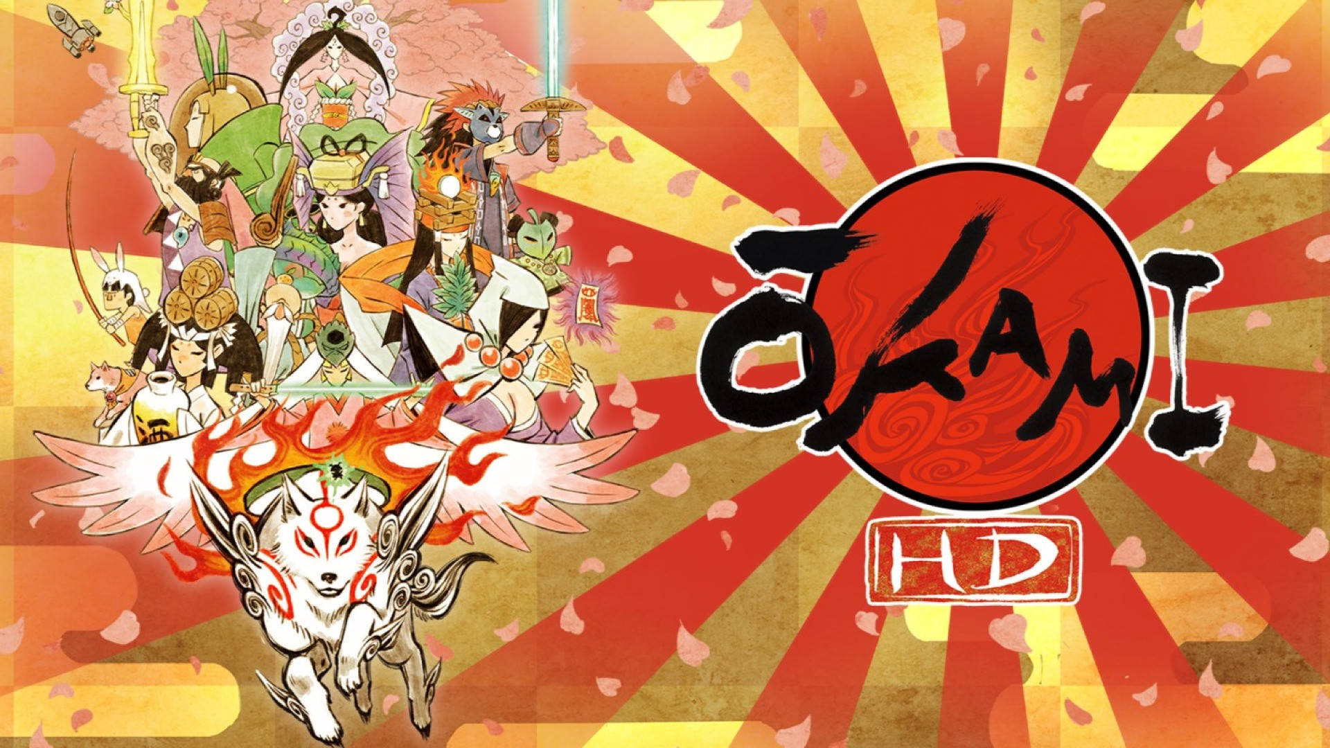 Okami