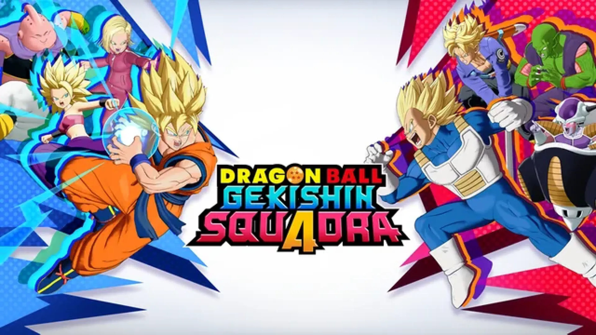 Dragon Ball Gekishin Squadra códigos