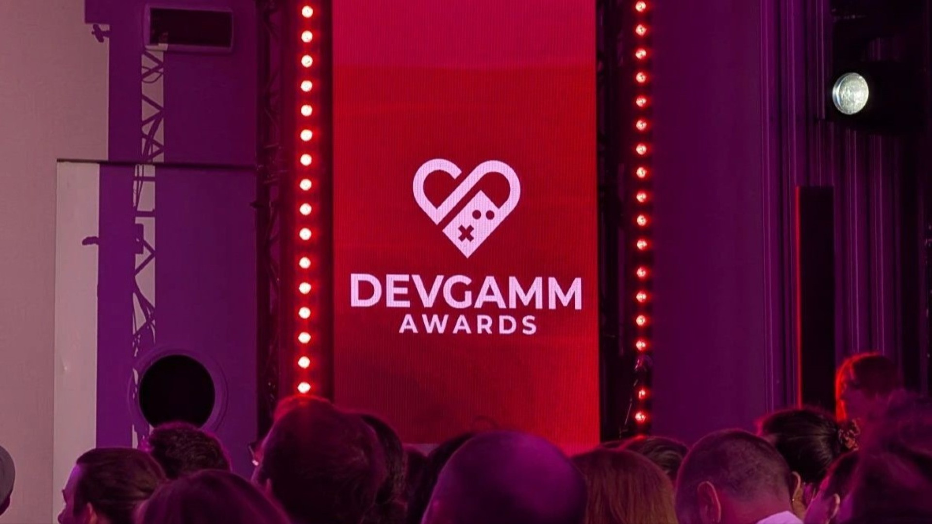 DevGamm Awards 2025