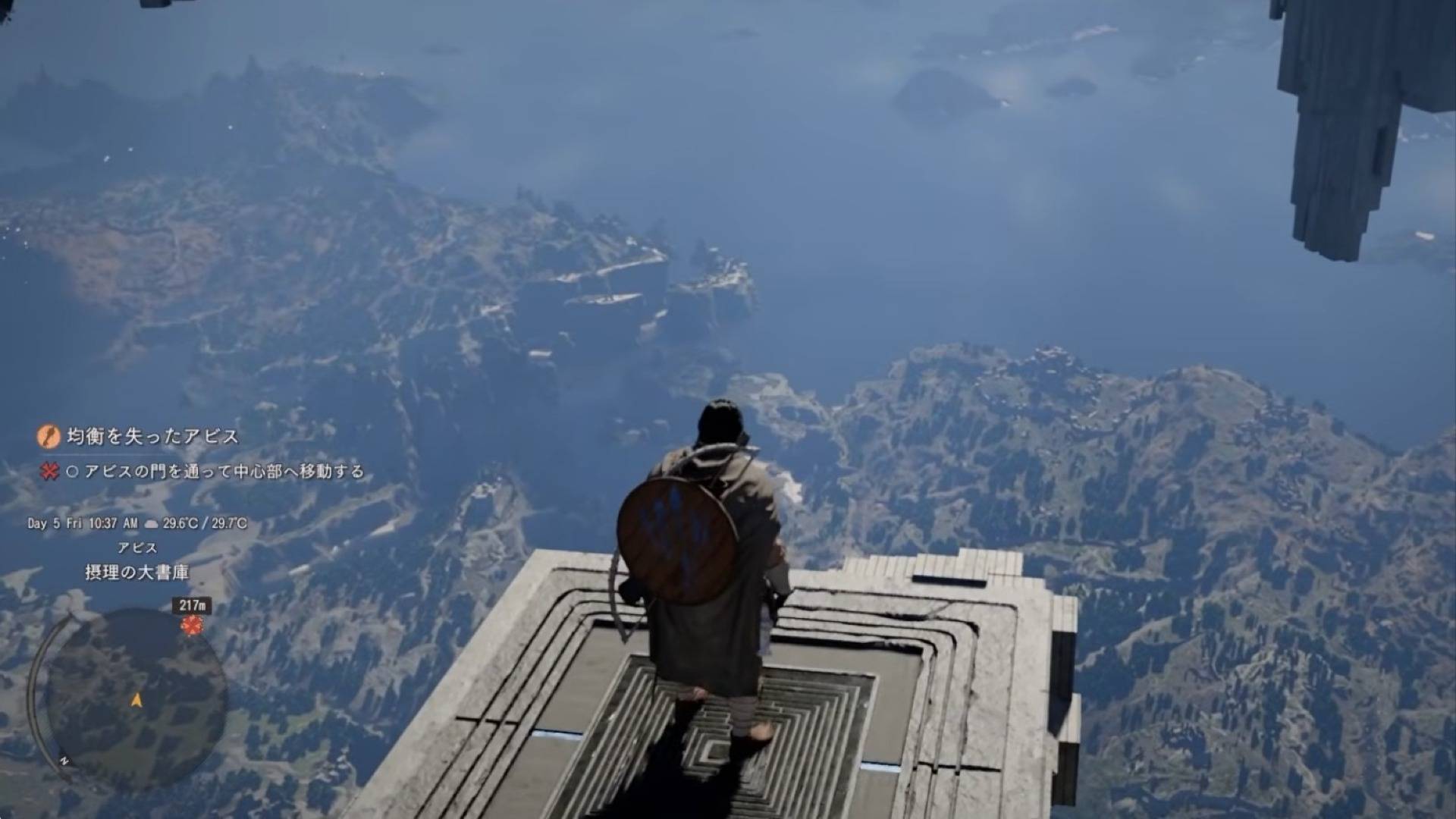 Crimson Desert PS5 gameplay