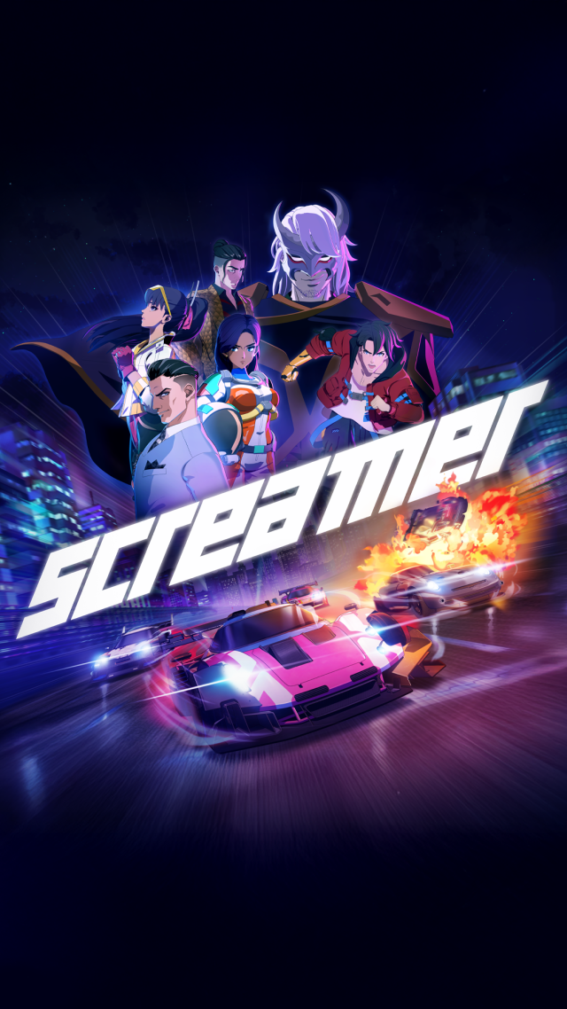 Capa do jogo - Screamer