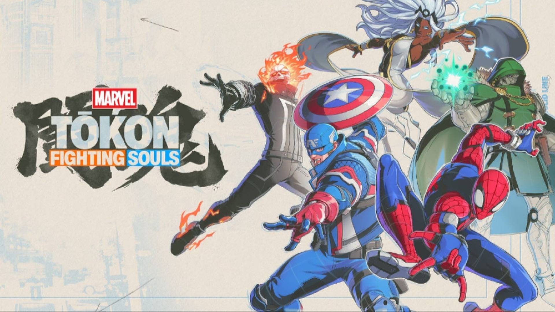 MARVEL Tokon: Fighting Souls modo história