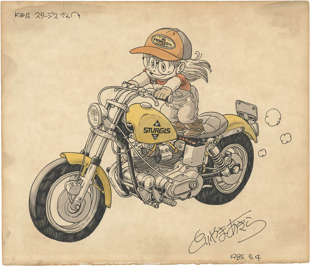 Ilustração Arale Moto Toriyama