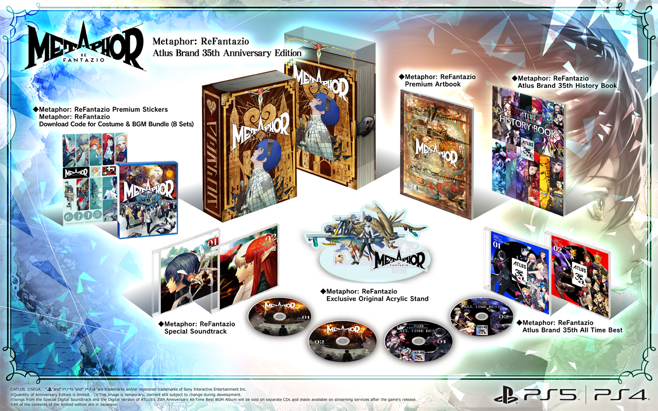 Metaphor: ReFantazio Atlus Brand 35th Anniversary Edition